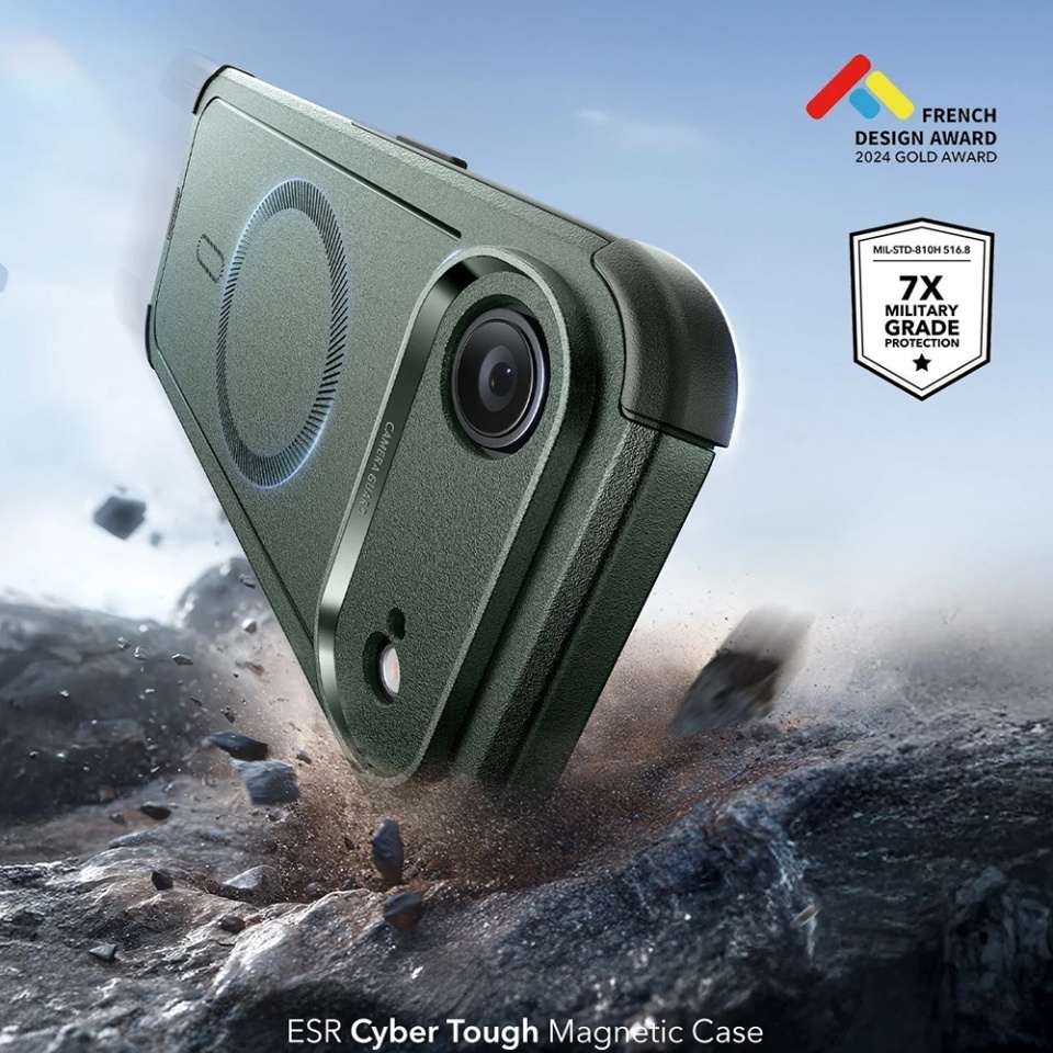 Husa pentru iPhone 17 Air, Magsafe, ESR Cyber Halolock, Verde - 1 | YEO