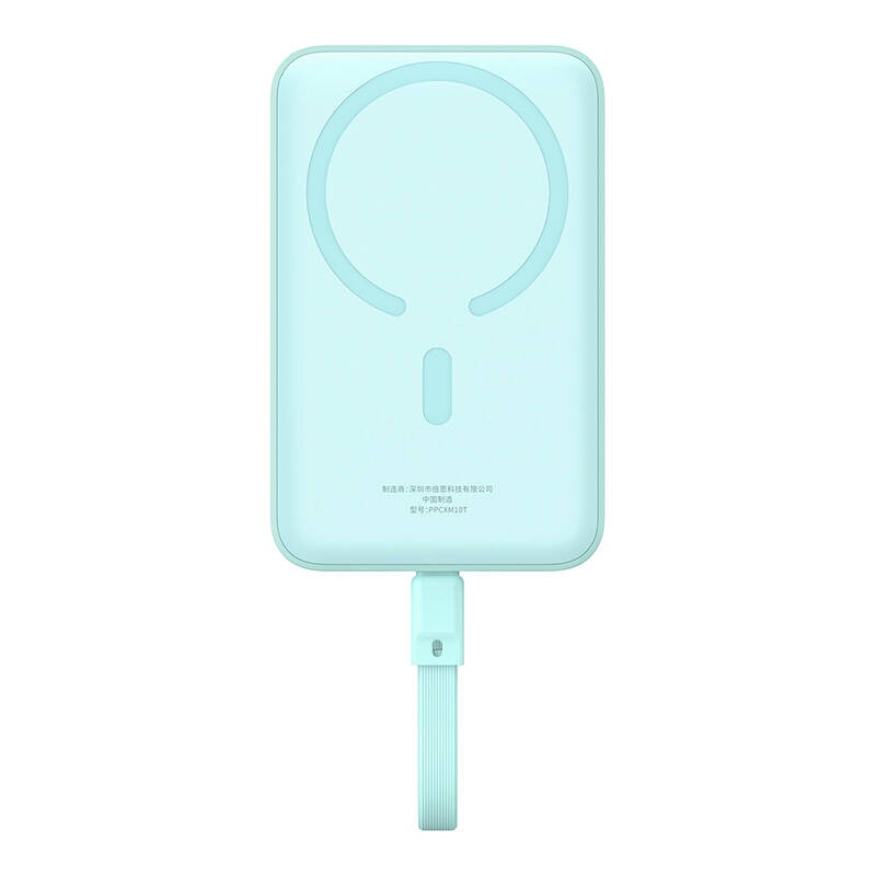 Baterie Externa, Baseus, Incarcare Rapida, MagSafe, 2x USB-C, Lightning, 30W, 10000mAh, Magnetic Mini, Bleu - 2 | YEO