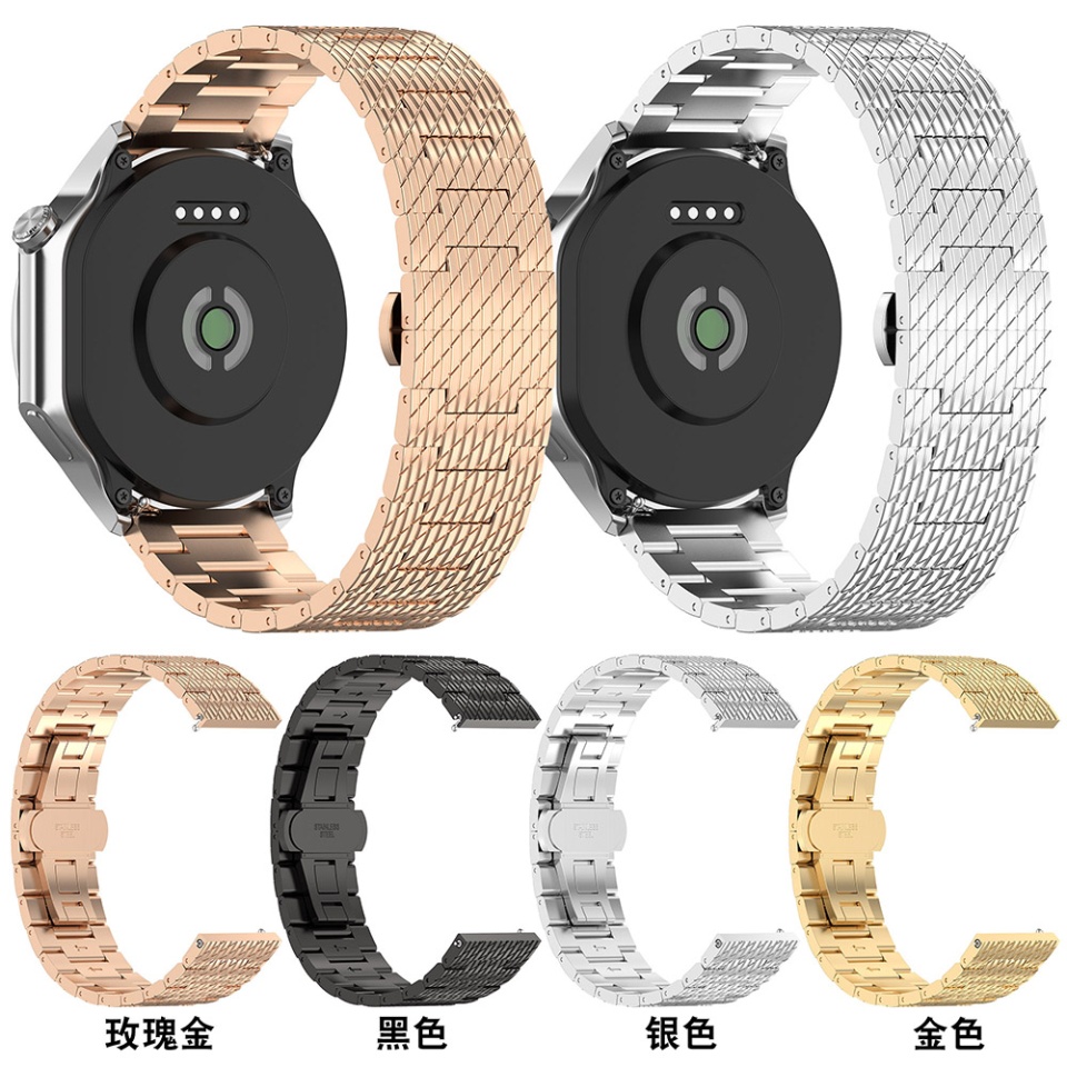 Curea Otel Inoxidabil pentru Samsung Galaxy Watch 4/5/Active 2, Huawei Watch GT 3 (42mm)/GT 3 Pro (43mm), 20mm, SKDR BandPro W052 - Argintiu - 6