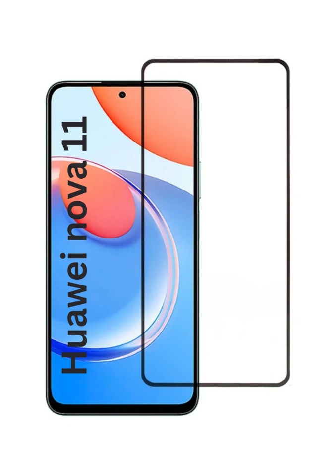 Folie pentru Huawei nova 11 / nova 12s, SKYDDAR INNOVATION, Sticla Securizata, Ultra HD, Protectie 111D, Montare Simplă, set cu sticker, Transparent