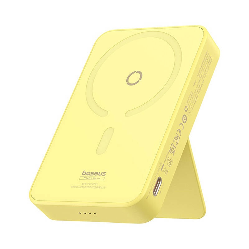 Baterie Externa, Baseus, Magnetica, USB-C, 5000mAh, 20W, MagSafe, Cable Type-C, 3A, 30cm, MagPro Magnetic, Galben