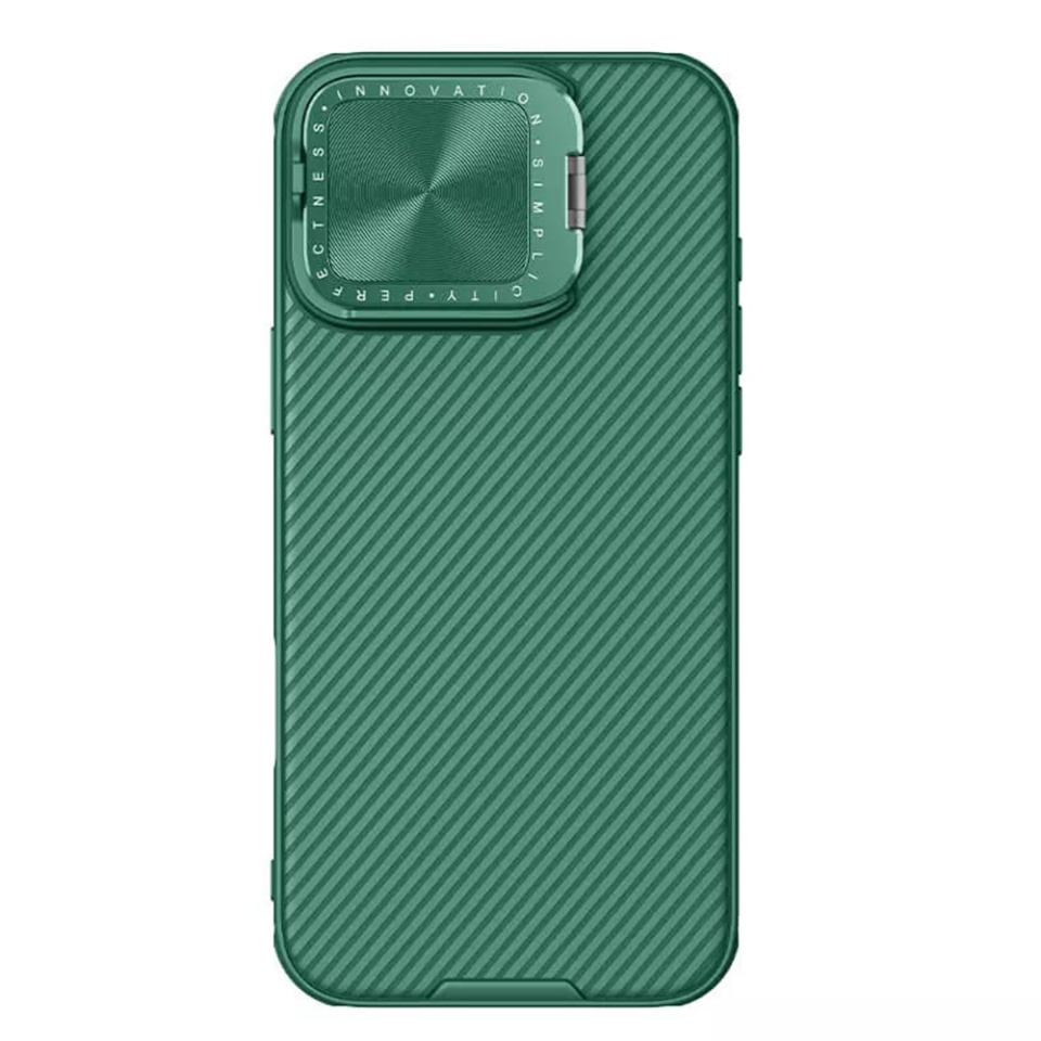 Husa pentru iPhone 16 Pro Max cu inel magnetic si protectie camera Nillkin CamShield - Verde