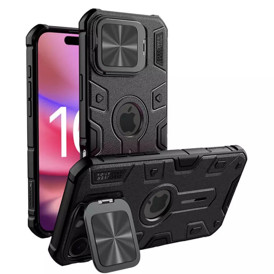 Husa pentru iPhone 16 Pro Max cu inel magnetic si protectie camera Nillkin CamShield - Negru