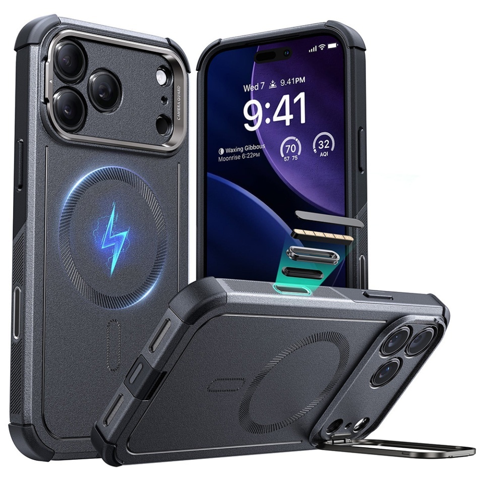 Husa pentru iPhone 17 Pro Max, ESR Cyber Armor Kickstand, Gri - 0 | YEO