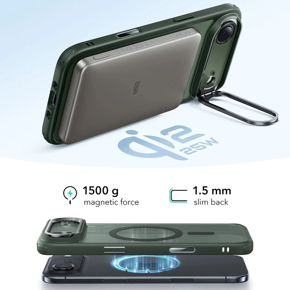 Husa pentru iPhone Air, slim, ESR Classic Hybrid HaloLock Kickstand, Verde - 2 | YEO
