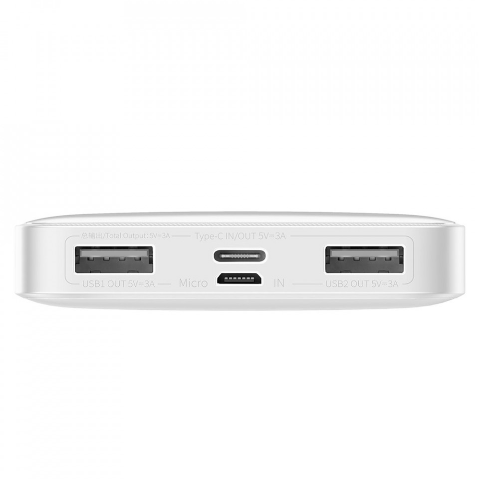 Baterie externa 10000mAh, 2x USB, QC 3.0, 15W, Display Digital, Baseus - Alb - 2 | YEO