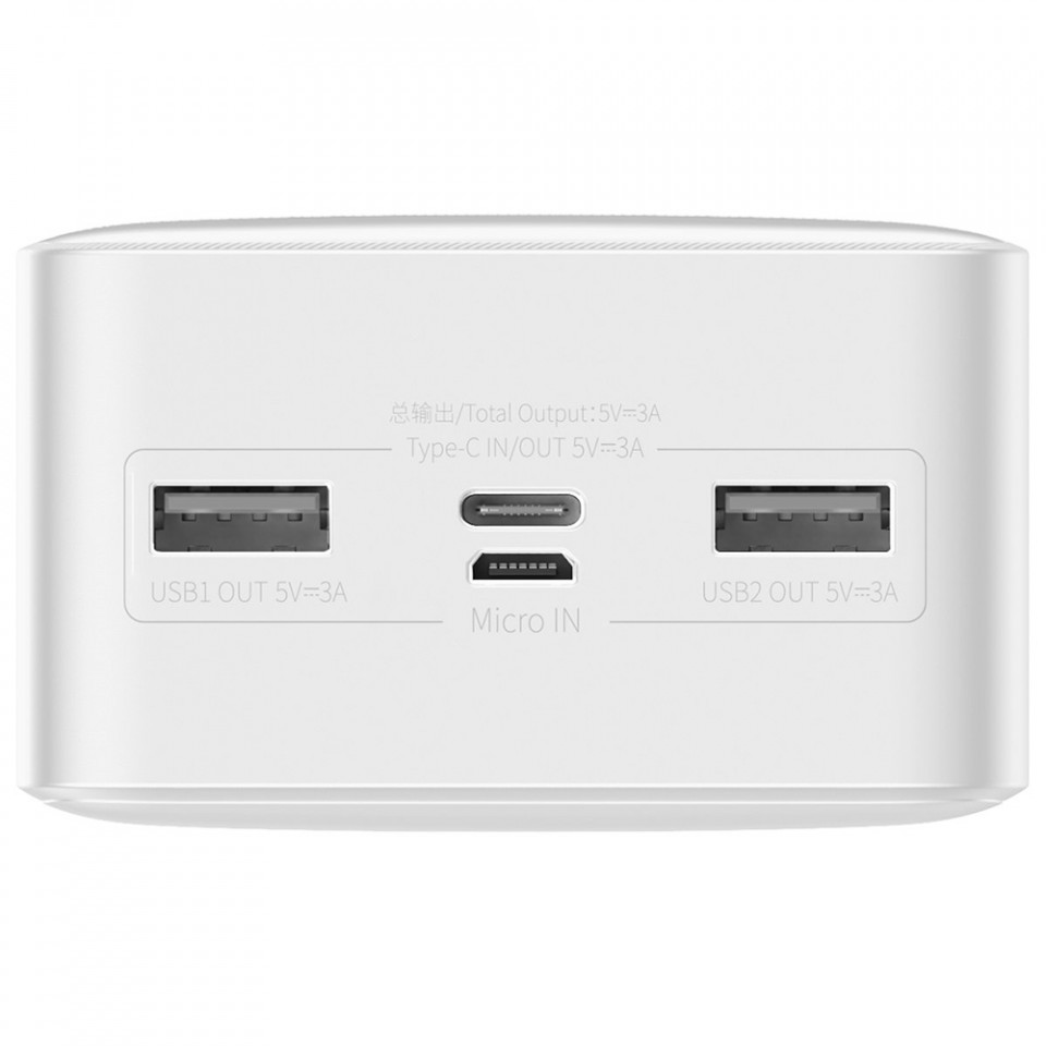 Baterie externa 30000mAh, 2x USB, QC 3.0, 15W, Display Digital, Baseus - Alb - 2 | YEO