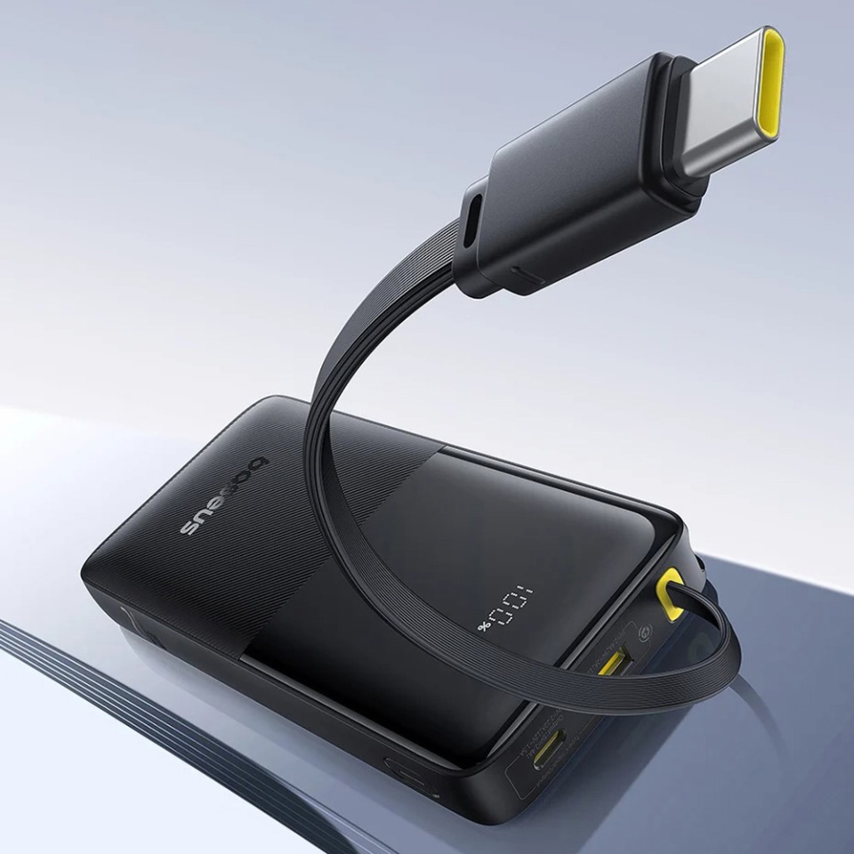 Baterie Externa Bipow 2 Baseus, 20000mAh, cablu USB-C incorporat, 20W, Alb - 1 | YEO