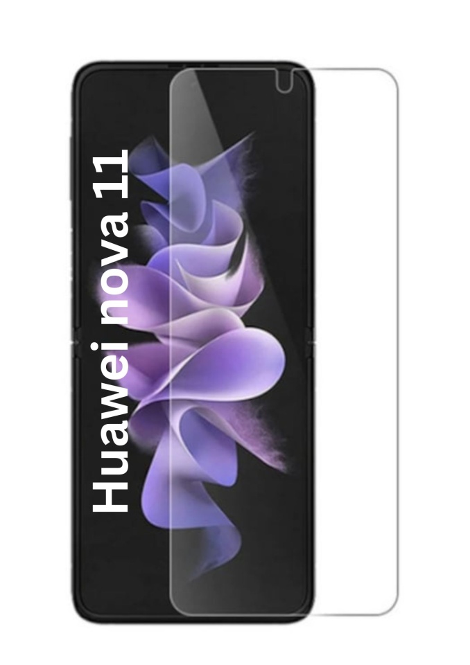 Folie pentru Huawei nova 11 / nova 12s, SKYDDAR INNOVATION, Protectie 9H, 0.3mm, Clear Vision, set cu sticker, Transparent