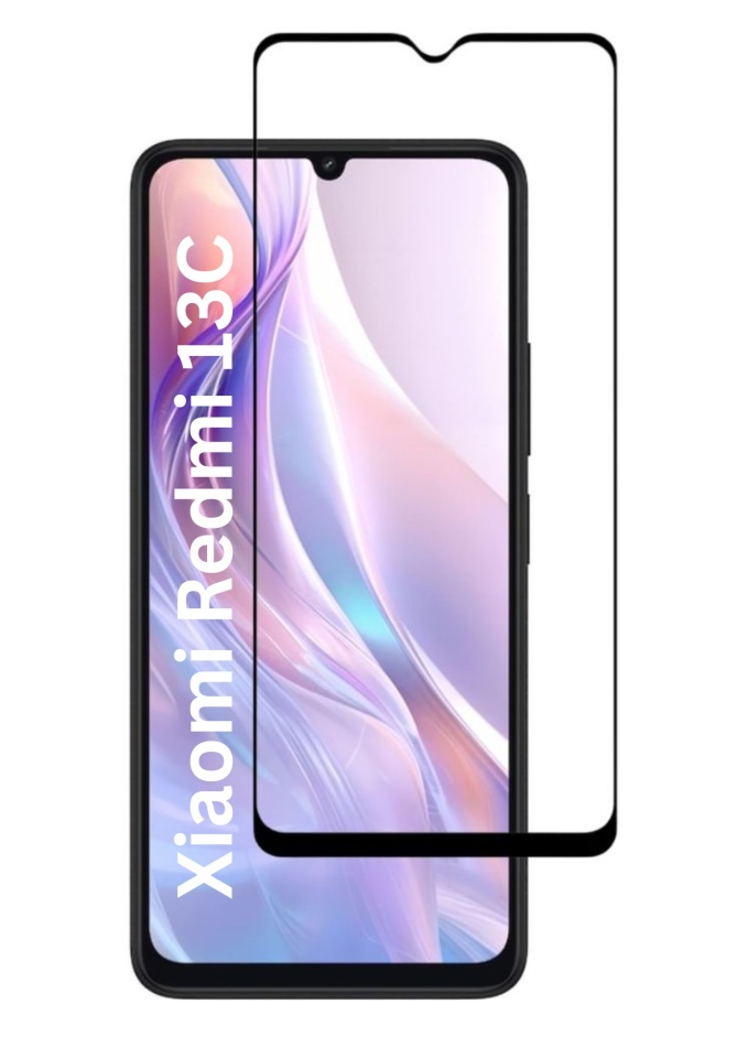 Folie pentru Xiaomi Redmi 13C 4G / Poco C65 / Redmi 13C 5G, SKYDDAR INNOVATION, Sticla Securizata, Ultra HD, Protectie 111D, Montare Simplă, Transparent, set cu sticker