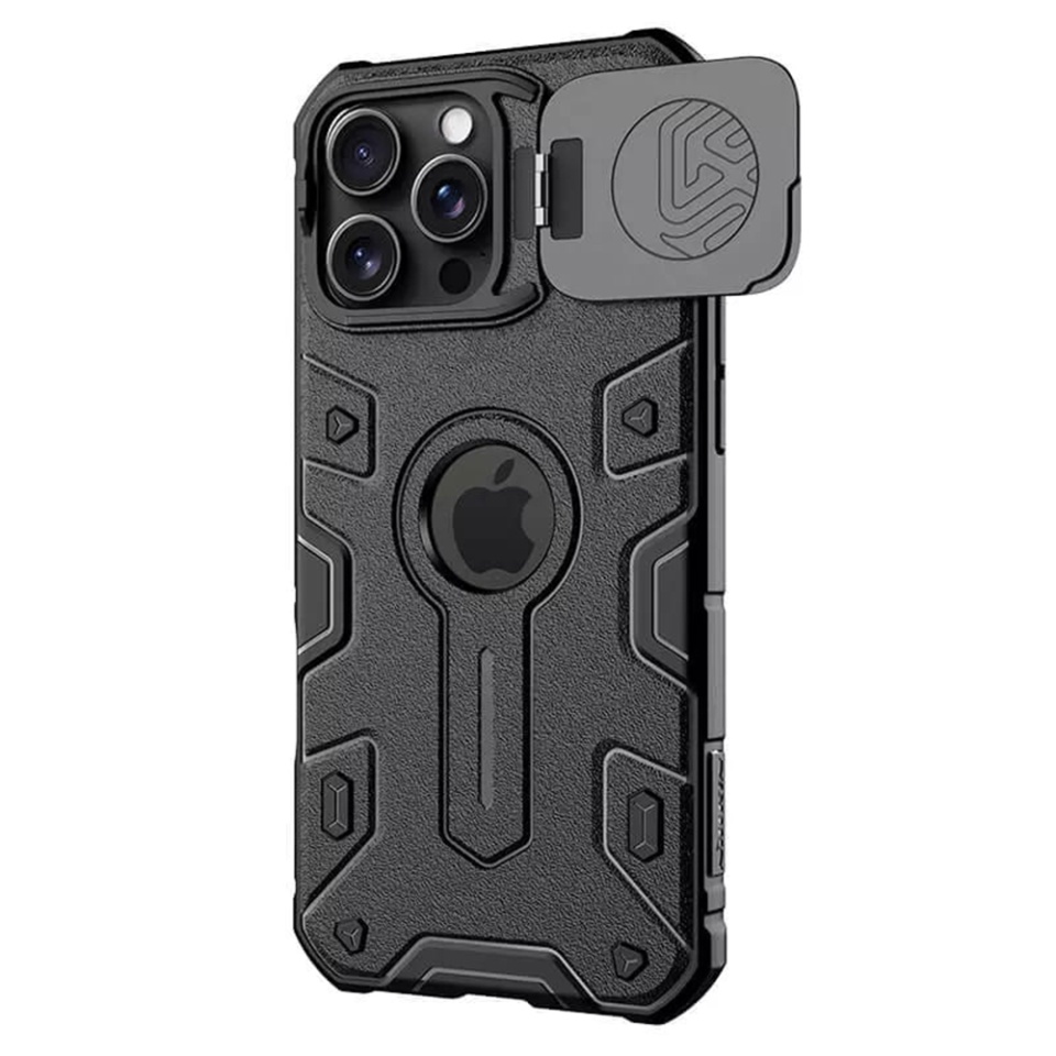 Husa pentru iPhone 16 Pro Max cu inel magnetic si protectie camera Nillkin CamShield - Negru - 1 | YEO
