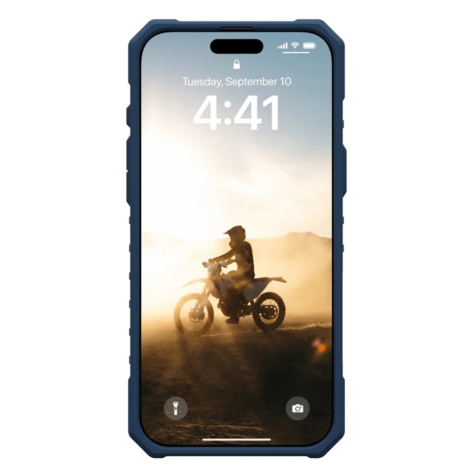 Husa pentru iPhone 17 Pro Max, Pathfinder MagSafe, UAG - Galben - 1 | YEO