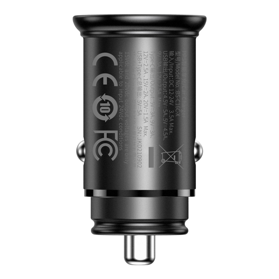 Incarcator Auto Rapid Baseus CCALL, 30W, Carcasa Metalica, Negru - 3 | YEO