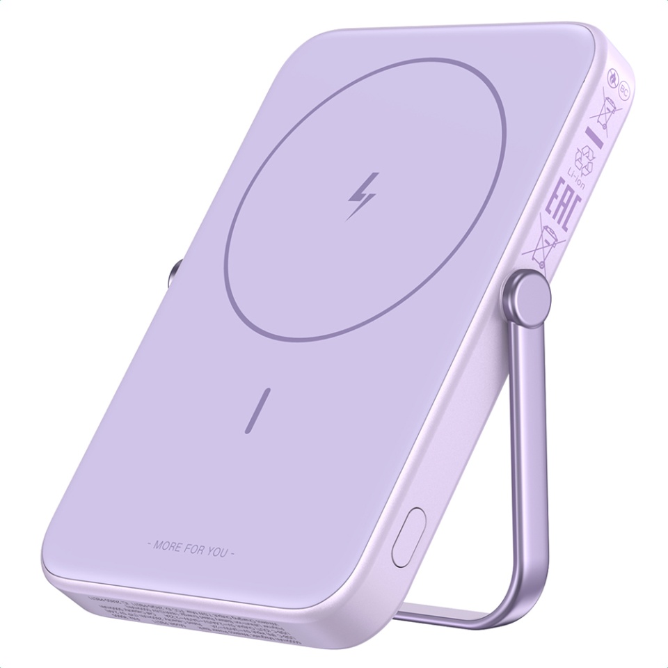 Baterie Externa cu Display Digital, Ugreen, Incarcare Rapida, Magnetic, Wireless, 5000mAh, USB-C, 18W, 5V/3A, PB571, Mov - 1 | YEO