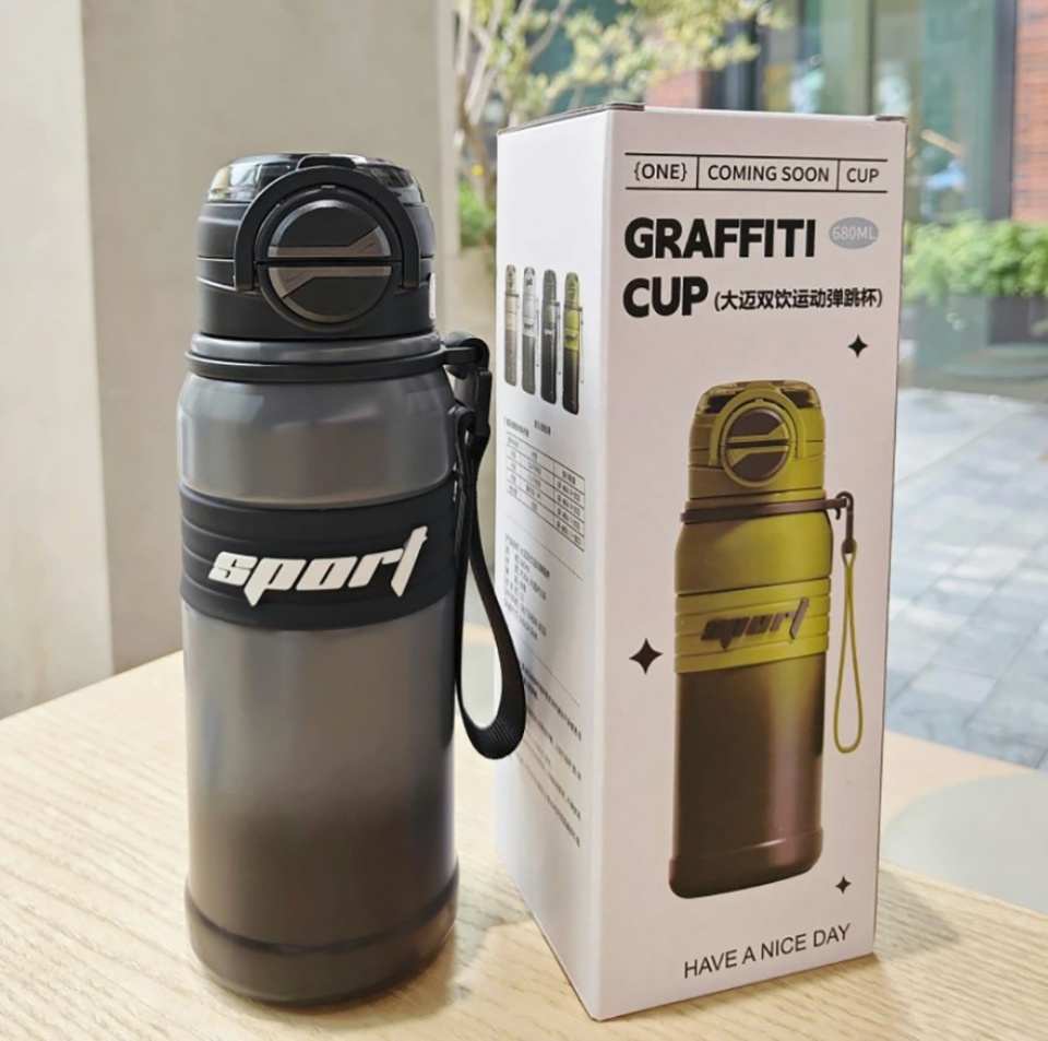 Cana termos, BPA-FREE, Rezistent la rugina si la scurgeri, Reutilizabil, Bauturi calde si reci, Pentru apa, ceai sau cafea, Otel inoxidabil, 680ml, THM9 - Negru - 2 | YEO