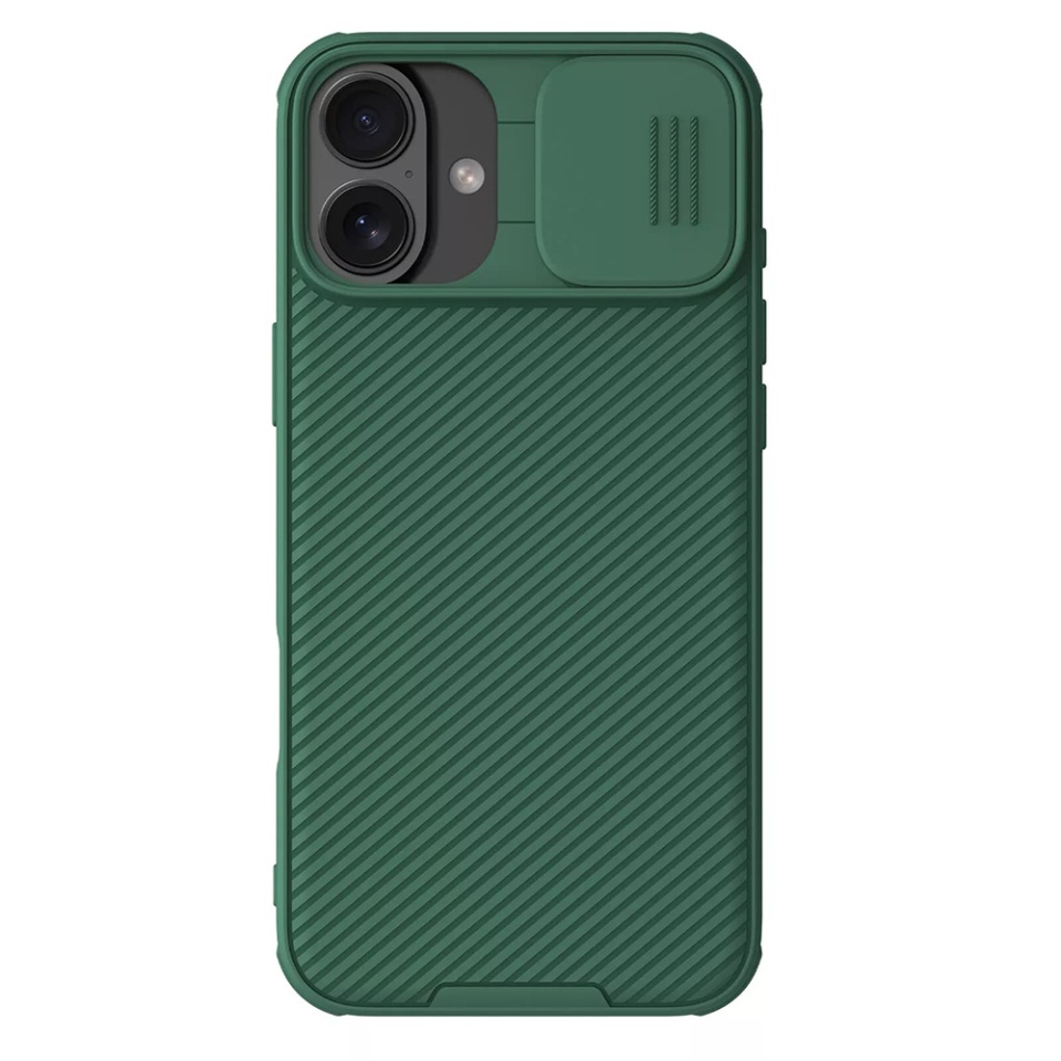 Husa pentru iPhone 16 cu inel magnetic si protectie camera Nillkin CamShield - Verde