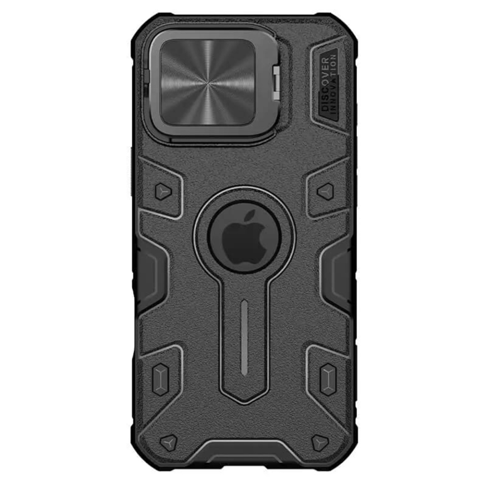 Husa pentru iPhone 16 Pro Max cu inel magnetic si protectie camera Nillkin CamShield - Negru - 2 | YEO