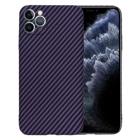 Husa pentru iPhone 11 Pro Max, SKYDDAR INNOVATION, textura carbon, Carbonite FiberShell, Mov, set cu sticker