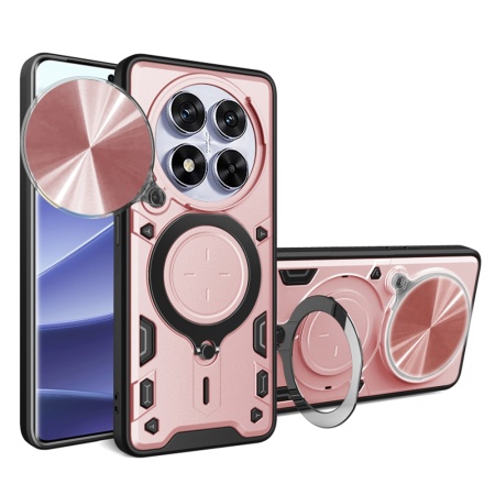Husa pentru Xiaomi Redmi Note 14 Pro 5G / Poco X7, SKYDDAR INNOVATION, CamGuard Pro, Inel Magnetic, Protectie Camera, set cu sticker, Roz auriu