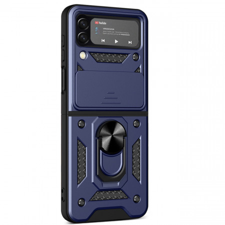 Husa Samsung Galaxy Z Flip 4 Hybrid CamShield, Tech-Protect - Albastru