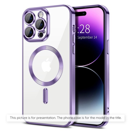 Husa pentru iPhone 17, SKYDDAR INNOVATION, Luxury Shield Magsafe, Protectie Antisoc, set cu sticker, Mov