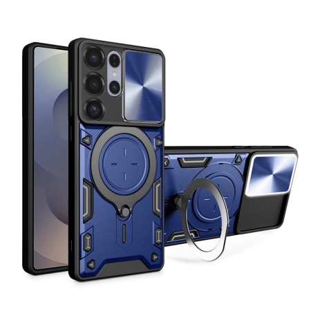 Husa pentru Samsung Galaxy S25 Ultra, SKYDDAR INNOVATION, CamGuard Pro, Inel Magnetic, Protectie Camera, set cu sticker, Albastru