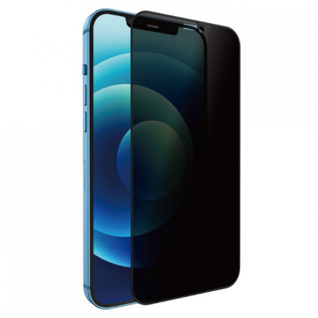 Folie iPhone 14 Pro Max Full Glue 111d, Skyddar - Privacy