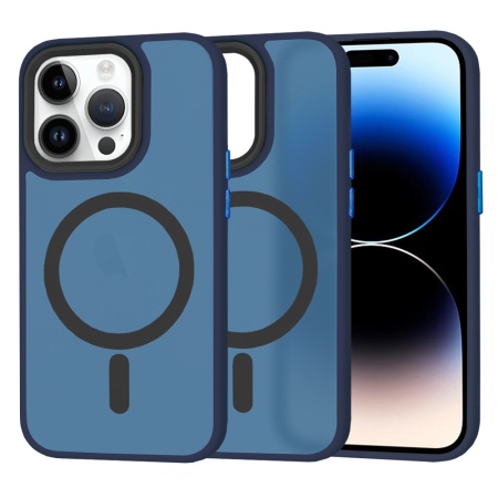 Husa pentru iPhone 14 Pro, SKYDDAR INNOVATION, HaloFrost MagSafe, Antisoc, set cu sticker, Bleumarin