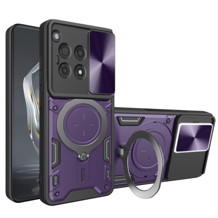 Husa pentru OnePlus 12R, SKYDDAR INNOVATION, CamGuard Pro, Inel Magnetic, Protectie Camera, set cu sticker, Mov