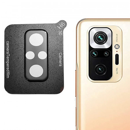 Folie camera Xiaomi Redmi Note 10 Pro, Silk HD MOCOLO - Negru