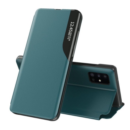 Husa pentru Xiaomi Redmi 14C / Poco C75, SKYDDAR INNOVATION, Eco View, tip carte, Verde, set cu sticker