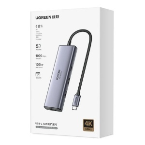 Docking Station USB-C, 6in1, 5Gbps, PD 3.0, 100W, 4K@60Hz, Ugreen CM512 - Gri - Img 7