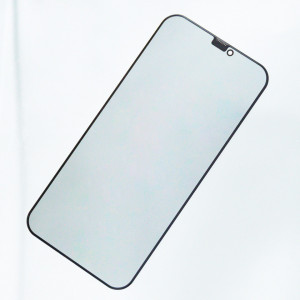 Folie Samsung Galaxy A02 / A02s / A12 / M12 / A32 5G, ce acopera tot ecranul, Skyddar Glass - Privacy - Img 5