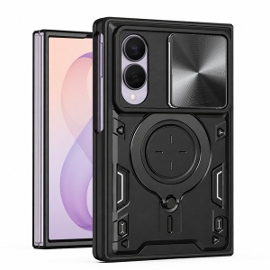 Husa pentru Samsung Galaxy Z Fold8, Inel Magnetic, Protectie Camera, set cu sticker, CamGuard Pro, Negru