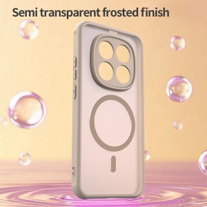 Husa pentru Xiaomi Redmi Note 15 Pro 5G, SKYDDAR INNOVATION, HaloFrost MagSafe II, Antisoc, set cu sticker, Auriu - Img 3