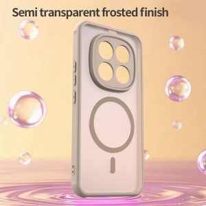Husa pentru Xiaomi Redmi Note 15 Pro+ 5G / Poco M8 Pro 5G, SKYDDAR INNOVATION, HaloFrost MagSafe II, Antisoc, set cu sticker, Auriu - Img 3