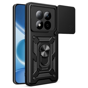 Husa pentru Xiaomi Redmi Note 15 Pro 5G, Inel magnetic, set cu sticker, CamShield, Negru