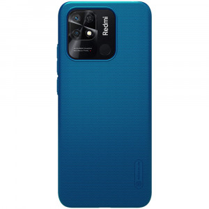 Husa Xiaomi Redmi 10C, Nillkin Super Frosted Shield - Albastru - Img 3