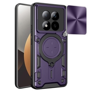 Husa pentru Xiaomi Redmi Note 15 Pro 5G, SKYDDAR INNOVATION, CamGuard Pro, Inel Magnetic, Protectie Camera, set cu sticker, Mov