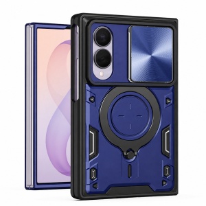 Husa pentru Samsung Galaxy Z Fold8, Inel Magnetic, Protectie Camera, set cu sticker, CamGuard Pro, Albastru