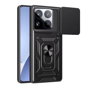Husa pentru Xiaomi 15 Pro, SKYDDAR INNOVATION, CamShield, Inel magnetic, set cu sticker, Negru