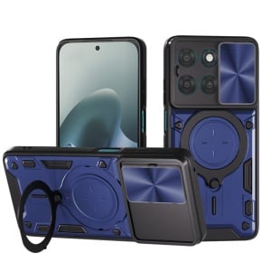 Husa pentru Motorola Moto G77 / Moto G67, Inel Magnetic, Protectie Camera, set cu sticker, CamGuard Pro, Albastru