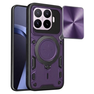 Husa pentru Xiaomi 17T Pro, Inel Magnetic, Protectie Camera, set cu sticker, CamGuard Pro, Mov