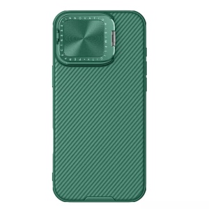 Husa pentru iPhone 16 Pro Max cu inel magnetic si protectie camera Nillkin CamShield - Verde