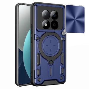Husa pentru Xiaomi Redmi Note 15 Pro 4G, SKYDDAR INNOVATION, CamGuard Pro, Inel Magnetic, Protectie Camera, set cu sticker, Albastru