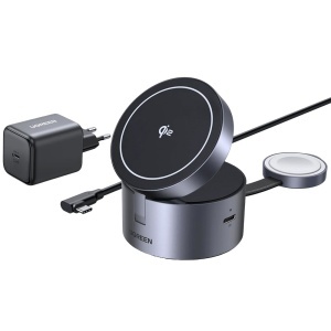 Incarcator Magnetic fara Fir 3in1, 25W, Qi2, Fast Charge,, Ugreen W712 - Gri