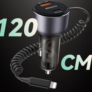 Incarcator auto, 50W, Cablu Lightning, Porturi USB si Type-C, Yesido, Negru - Img 4