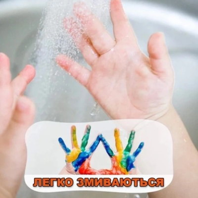 Set de vopsea pentru degete 12 pcs