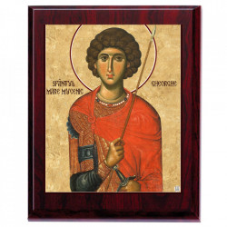 Sfântul Gheorghe - Icoana metal pe lemn 20x25 cm