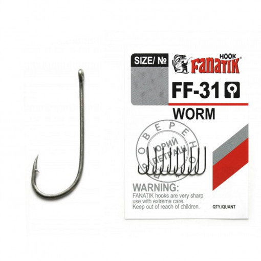 Carlig Fanatik FF-31 No.14 Worm